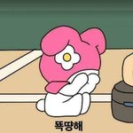 [댓글부탁해] 염색