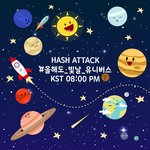 [EXO] 공지 <b>정화</b>) 8시 <b>실트</b> 총공