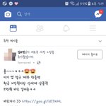 [ㅋㅋㅋㅋㅋ] 요즘 페북광고 나만 소름돋냐