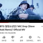 [방탄소년단] 어깨 구름 <b>위로</b> 올려주자~~~