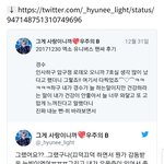 [드루와] 우울증팬에대한 <b>엑소</b> 다른멤버들의 <b>반응</b>