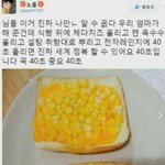 새벽의 <b>연화</b> 본 애들아