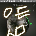 [EXO] 근데 ㅇㅇㅈ있다한 <b>팬</b><b>분</b>