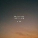 서료얼평해<b>줄</b><b>사람</b>