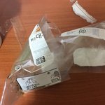 지에스 대게딱지장 <b>삼김</b> 존맛임