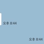[댓글부탁해] 여사친항테 맞춤법 <b>지적</b>함