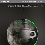 [EXO] 내가 백현이라면