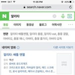 [댓글부탁해] 나 올해여름에 이영화뜬다에<b>한표</b>..