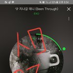 [EXO] 나는 <b>피드백</b>이 필요하다고 보는데