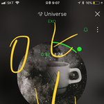 [EXO] 이번에는 왜 짜증나고 그런게 아니라
