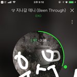 [EXO] 신고할때 더 빨리되는 거 있지 않았냐