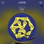 [EXO] @@썩수 주간잉기상 투표해@@