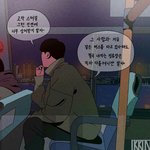 [드루와] 내 머리카락 <b>개짜증남</b>