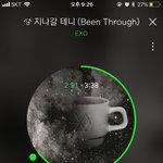 [EXO] 야 저거 밑에 <b>자해</b> 저거 ㄹㅇ 같은데?