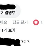 아<b>이런</b>칰ㅋㅋㅋㅋ우리학교쌤<b>말투</b> ㅋㅋㅋㅋㅋ