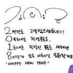 [드루와] 김상균 똑똑하ㅈ다