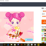 [댓글부탁해] <b>심즈</b> 부모님몰래 어떻게 삼?