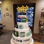 [빅뱅] 라댄콘서트올콘에<b>이투</b>