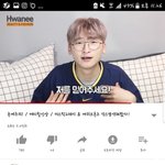 [댓글부탁해] 애쉬 염색