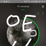 [EXO] <b>처음</b>글써본다