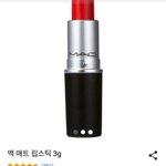 [댓글부탁해] 여동생 생일선물
