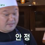 [댓글부탁해] 내가 <b>예언</b>하나함