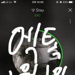 [EXO] 저 <b>녹음본</b>을 ㅌㅅ에 올릴 수는 없는 거냐