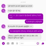 [댓글부탁해] 시1발 이거 내가 잘못한거임? _같네ㅋㅋㅋㅋㅋ