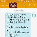 [조언부탁] 인간관계 너무 힘드네요ㅜㅜ