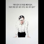 [꼭조언부탁] 오늘도 많은 사람들이 <b>착각속</b>에 살아간다