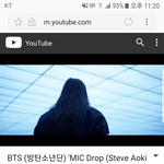 [방탄소년단] 조회수 오르긴 하는데 다르게 보임