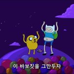 [조언부탁해] 얘들아 짝남.. 짝남이 선페해줌
