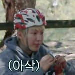 [댓글부탁해] 꿀팁알려주께