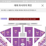 [이삐] <b>머스터</b> 자리추반좀해줘ㅜㅜ