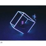 [인피니트] 궁예) 정육면체 뭔가 <b>주사위</b>같은데