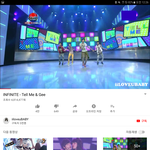 [인피니트] <b>나중</b>에 유튭에 인피니트 텔미치면