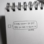[댓글부탁해] 솔직히 판녀인거 안<b>창피</b>해?