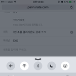 [EXO] <b>ri</b>원 조팔 엘리시온도 갔네 ㅋㅋ
