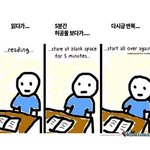 [제발] 이제 좀 실베에 <b>디패</b> 글 없나 싶더니