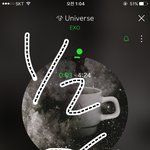 [EXO] 추팔한다 이건 ㄹㅇ 최근꺼임 모르면 ㄹㅇ 늅년
