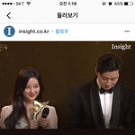 [댓글부탁해] 이 두명 연애하면 좋겠다