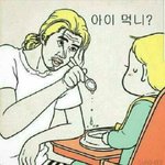[댓글부탁해] 니네 <b>동숲</b> 어디까지해봄??ㅌㅌㅌㅌㅋㅋㅋㅋㅋㅋㅋㅋ