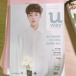 책자받아왔는데 <b>선호</b>있다 ㅠㅠ