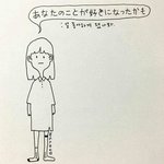 [댓글부탁해] 고딩되는 판녀들 드루와
