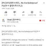 [방탄소년단] @ 다음 1억뷰 @ +공지 추가