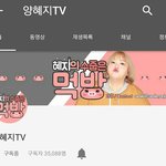[댓글부탁해] 얘들아 제발 <b>이분</b>좀 봐줘ㅠㅠ