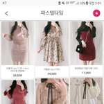 [드루와] 내가 좋아하는 쇼핑몰들...핰핰