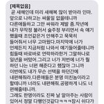 [댓글부탁해] 감사합니다