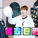 [박우진] 근데 그 <b>우진</b>이 말야