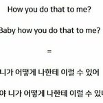 [EXO] 너네 이거 <b>봄</b>??
